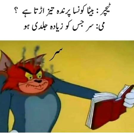 Social media post