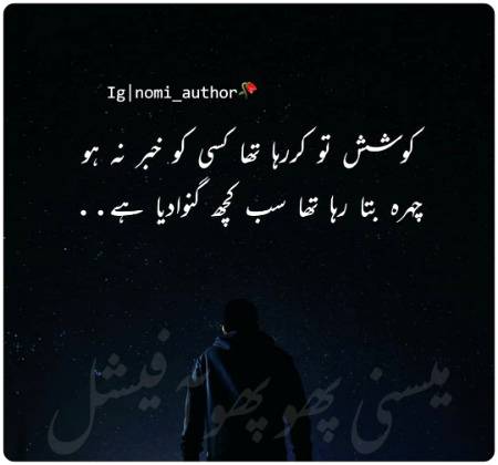 Social media post
