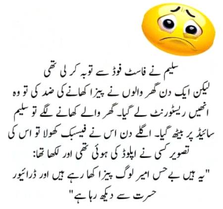 Social media post