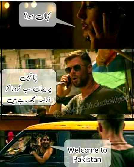 Social media post