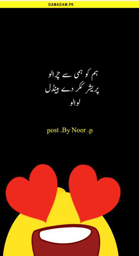 Social media post