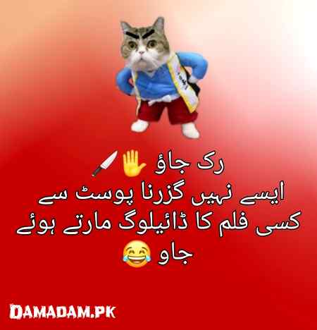 Social media post