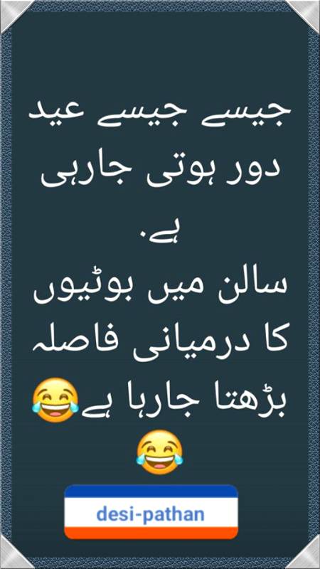 Social media post