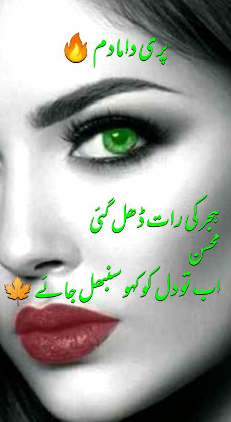 Social media post