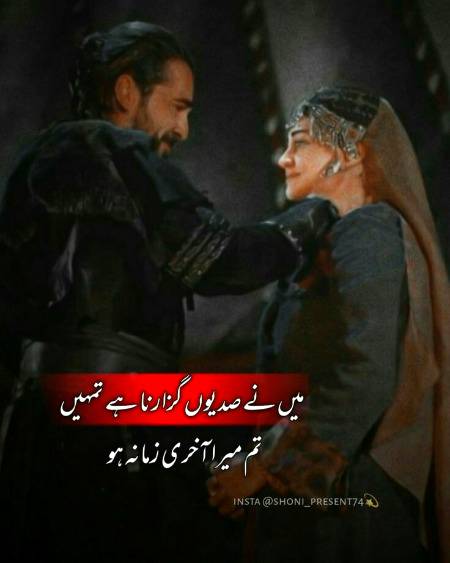 Social media post