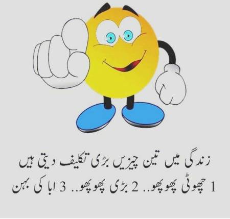 Social media post