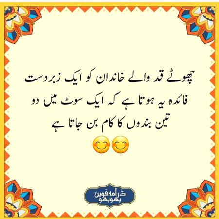 Social media post