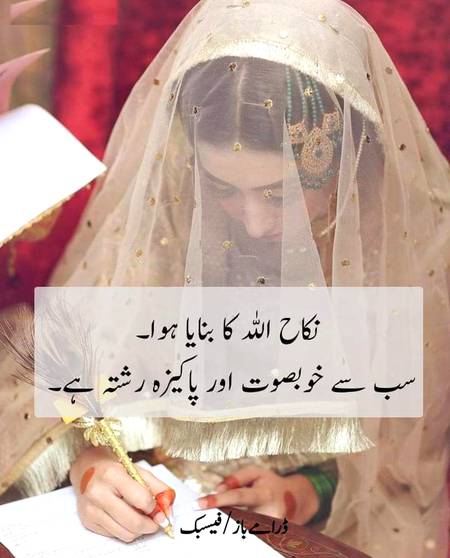 Social media post