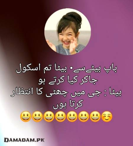 Social media post