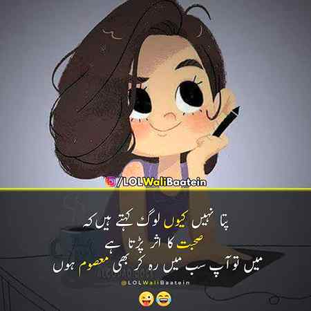 Social media post