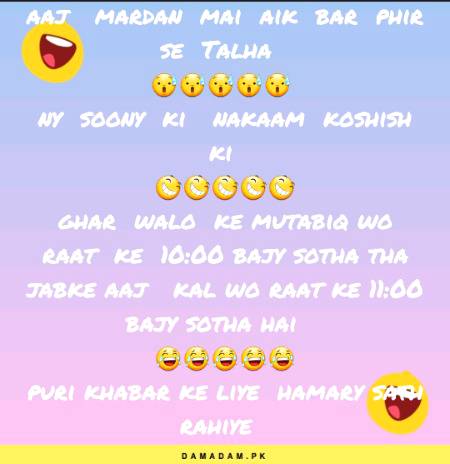 Social media post