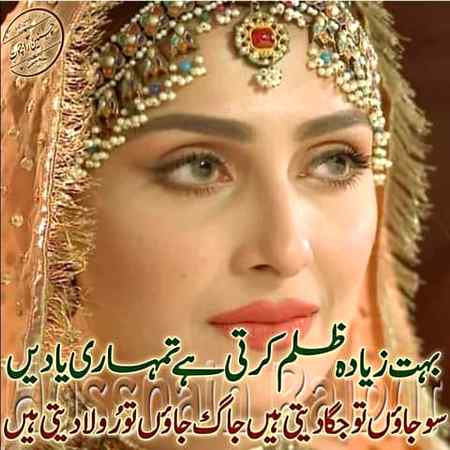 Social media post