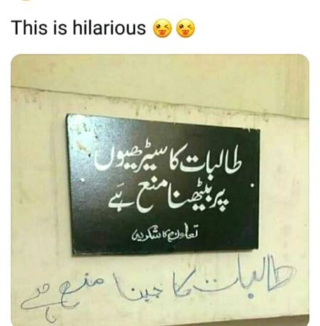 Social media post