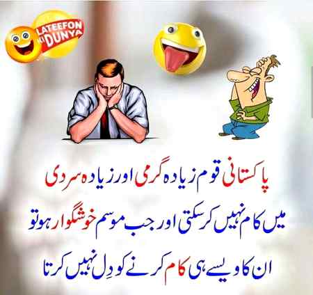 Social media post