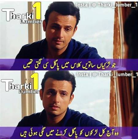 Social media post