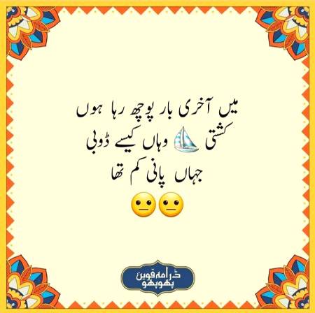 Social media post