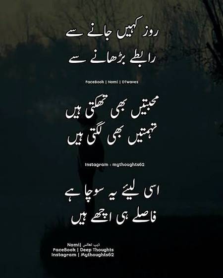 Social media post