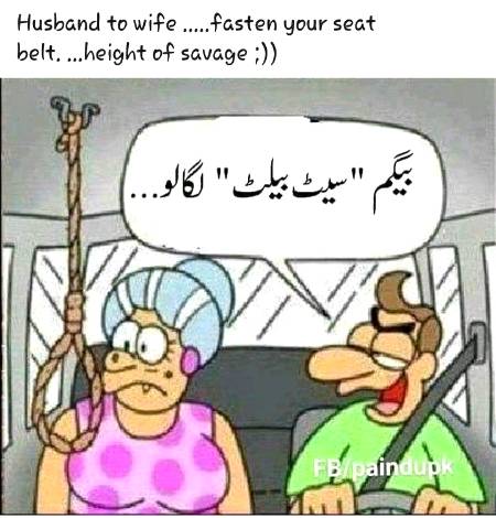 Social media post