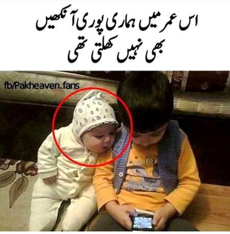 Social media post