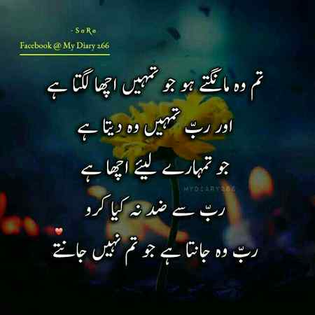 Social media post
