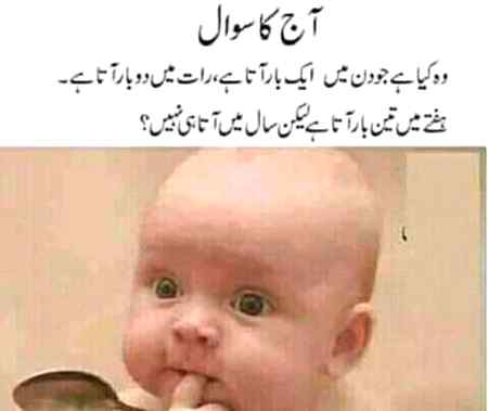 Social media post