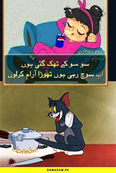 Social media post