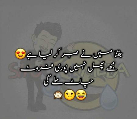 Social media post