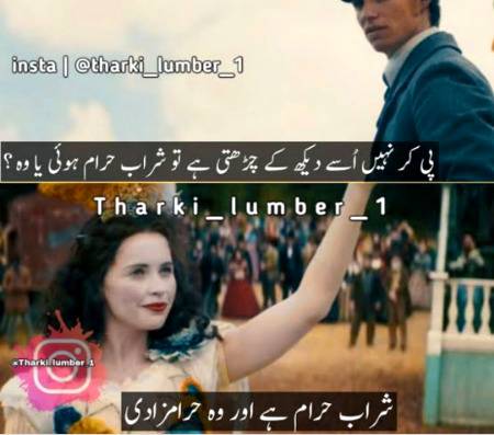 Social media post