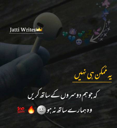 Social media post