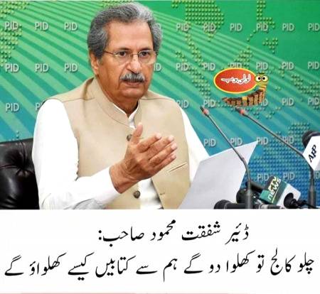 Social media post