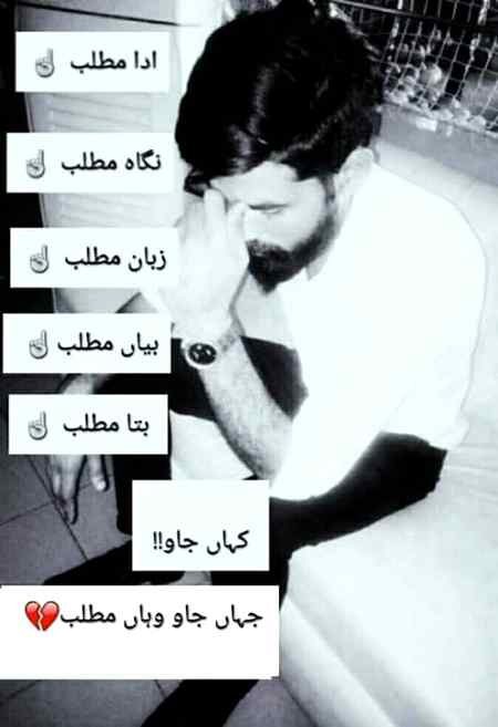 Social media post