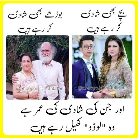 Social media post