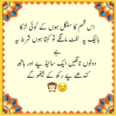 Social media post