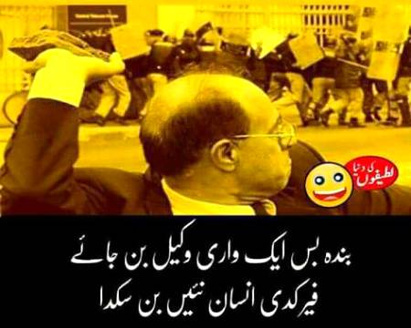 Social media post