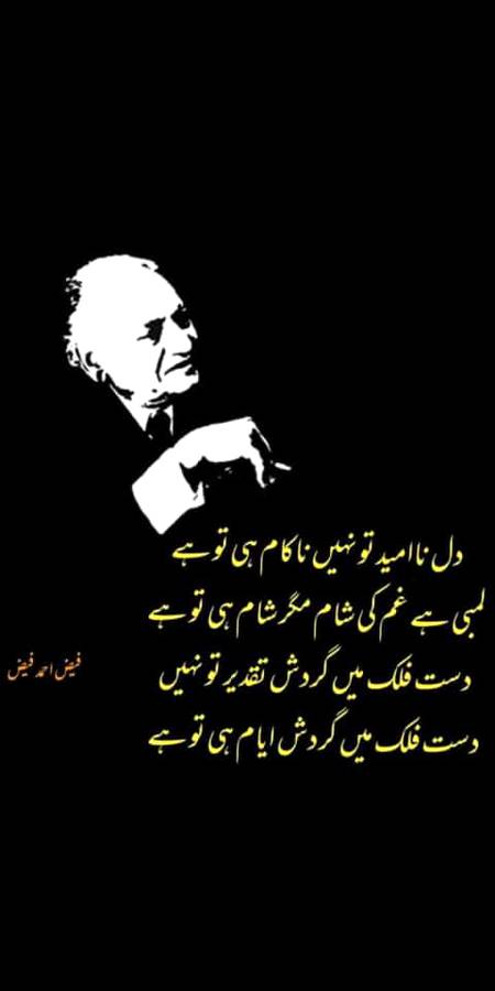 Social media post