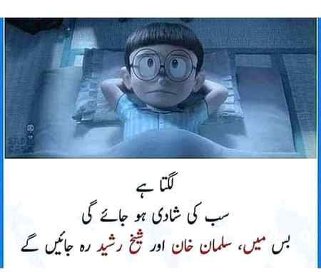 Social media post