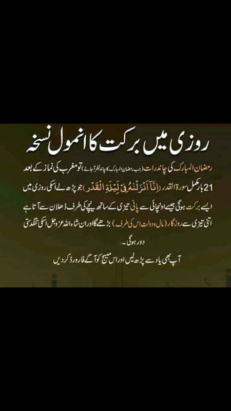 Social media post