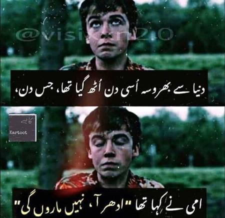 Social media post