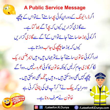 Social media post