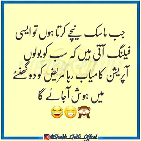 Social media post