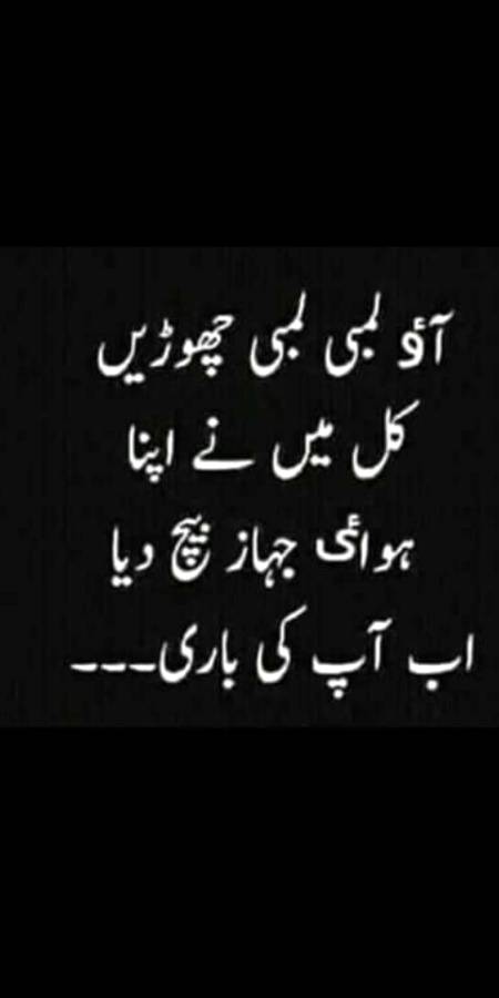 Social media post