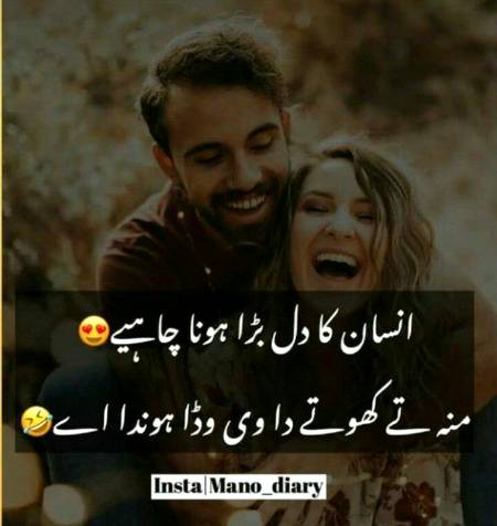 Social media post