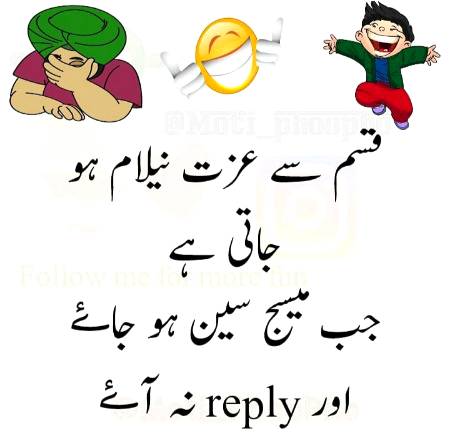 Social media post
