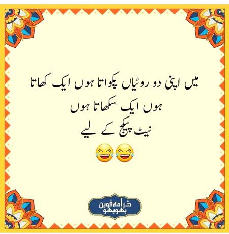 Social media post