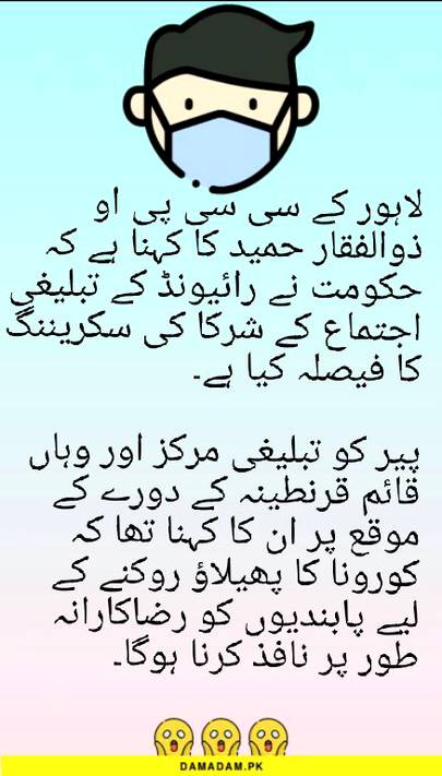 Social media post