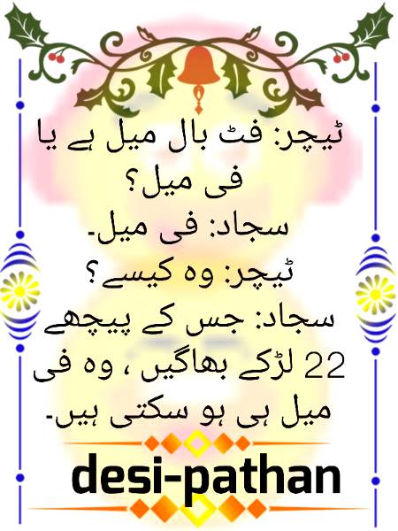 Social media post
