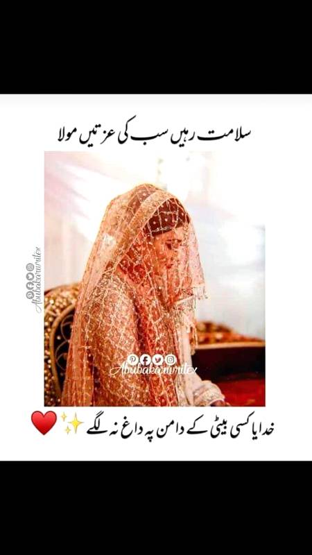 Social media post