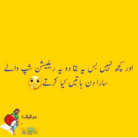 Social media post