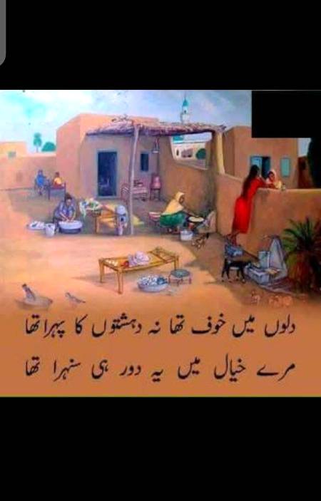 Social media post