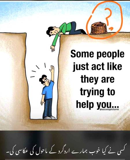Social media post
